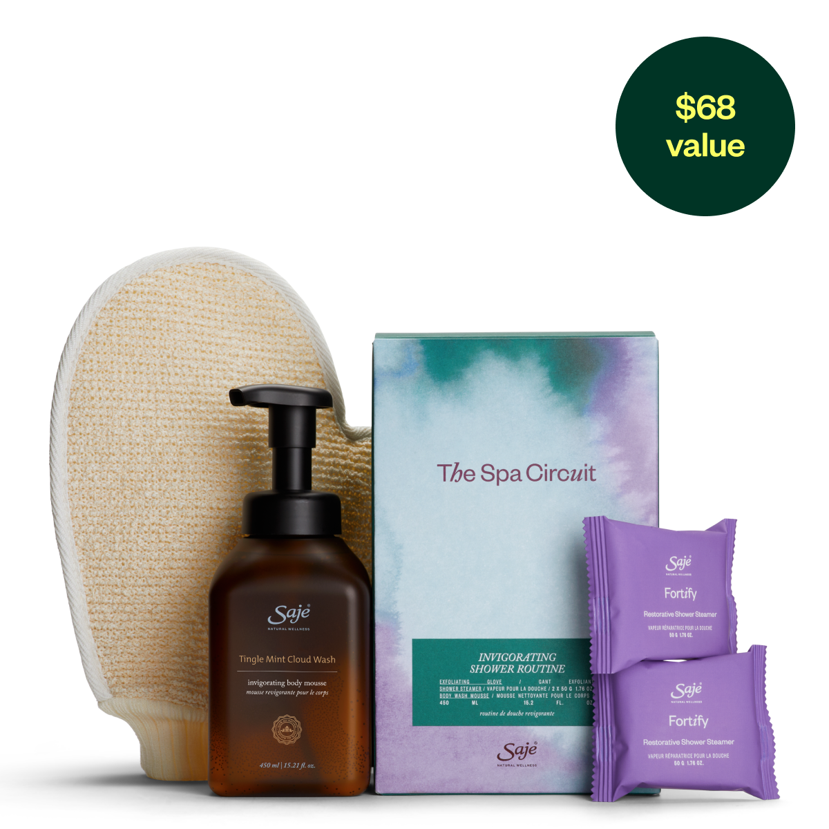 sealed 未開封 US-original  Saje Saje Natural Wellness | Essential Oils & Diffuser